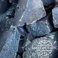 Ферросилиций купить в Нижнем Новгороде