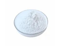 Фторид стронция MalonicAcidStrontiumSalt купить в Нижнем Новгороде